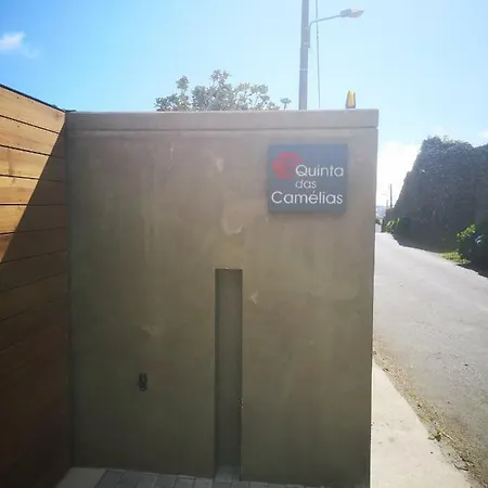 Apartamento Quinta Camélias - Açores