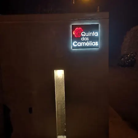 Quinta Camelias - Acores Appartement *